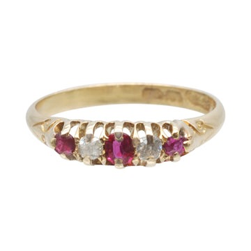 Antique18ct Ruby and Diamond ring