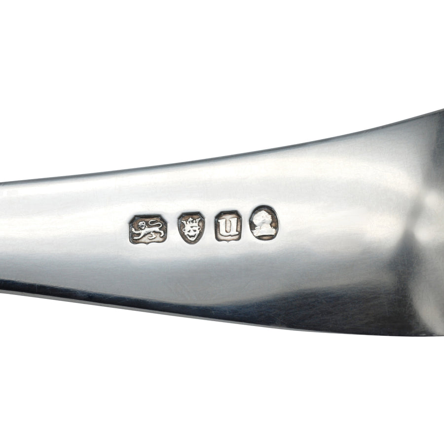 Georgian Sterling Silver Stuffing Spoon - makers mark